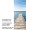 Textilbanner Bootssteg blau-weiss 75x180cm Schlauchnaht oben+unten