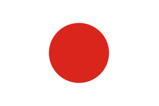 Flagge Japan 90 x 150cm Polyester-Stoff