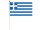 Flagge Stoff Griechenland 30 x 45cm, an Holzstab 60cm