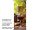 Textilbanner Rotwein Karaffe bunt 75x180cm Schlauchnaht oben+unten