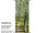 bannière textile forêt de bouleaux/chemin 75 x 180cm