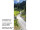 Textilbanner Wanderweg Alpen grün/blau  75x180cm Schlauchnaht oben+unten