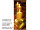 Textilbanner Kerzen/Herz gold  75x180cm Schlauchnaht oben+unten