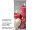 Textilbanner Kerzen/Herz rot/beige  75x180cm Schlauchnaht oben+unten
