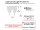 LED LV Ice Light 57 LEDs v2 warmweiss, H 60-90cm, B 1m 24V, Kabel transparent