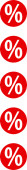 Kette %-Zeichen rot/weiss Ø15cm x 2m beidseitig Karton