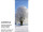Textilbanner Winterbaum 75 x 180cm