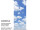 textile banner "cloud sky" 75 x 180cm