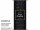 Textilbanner MerryX-Mas black 75x180cm, schwarz/gold/weiss Schlauchnaht oben+unten
