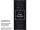 Textilbanner MerryX-Mas black 75x180cm, schwarz/gold/weiss Schlauchnaht oben+unten