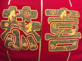 China-Lampion traditionell rot/gold, mit Aufdruck, Ø 90cm