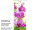 Textilbanner "Orchidee pink" pink/grün 75x180cm, Schlauchnaht oben+unten
