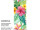 Textilbanner "Leaf & Flowers 1" grün/bunt 75x180cm, Schlauchnaht oben+unten