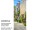 Textilbanner "franz. Bauernhof" naturfarben 75x180cm, Schlauchnaht oben+unten
