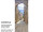 Textilbanner "Altstadt" naturfarben 75x180cm, Schlauchnaht oben+unten