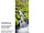 Textilbanner "Wasserfall/Moos" grün/weiss 75x180cm, Schlauchnaht oben+unten