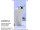 Textilbanner Eisbär 75x180cm, weiss-blau Schlauchnaht oben+unten