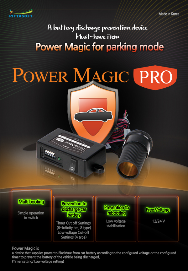 power magic pro